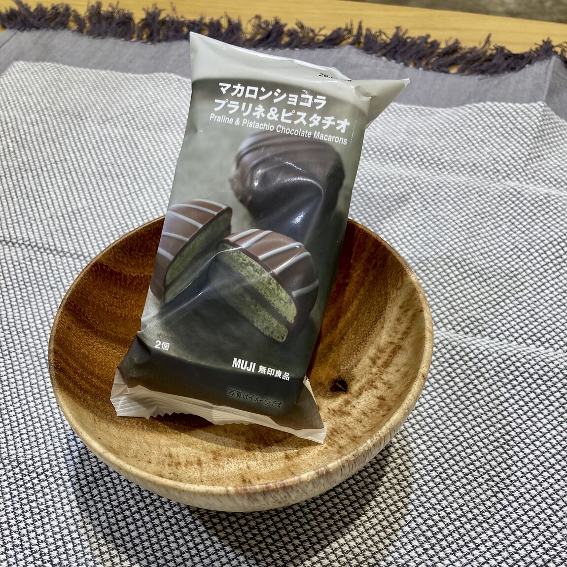 無印良品ららぽーと名古屋みなとアクルス】新商品のご紹介｜無印良品